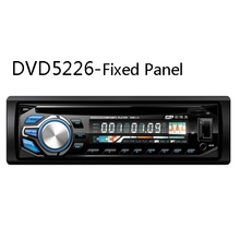 Fixed Panel One DIN 1DIN Car Entertaiment Stereo DVD Player Radio FM/Am USB SD Aux MP3 Multimedia Audio Video Entertaiment System